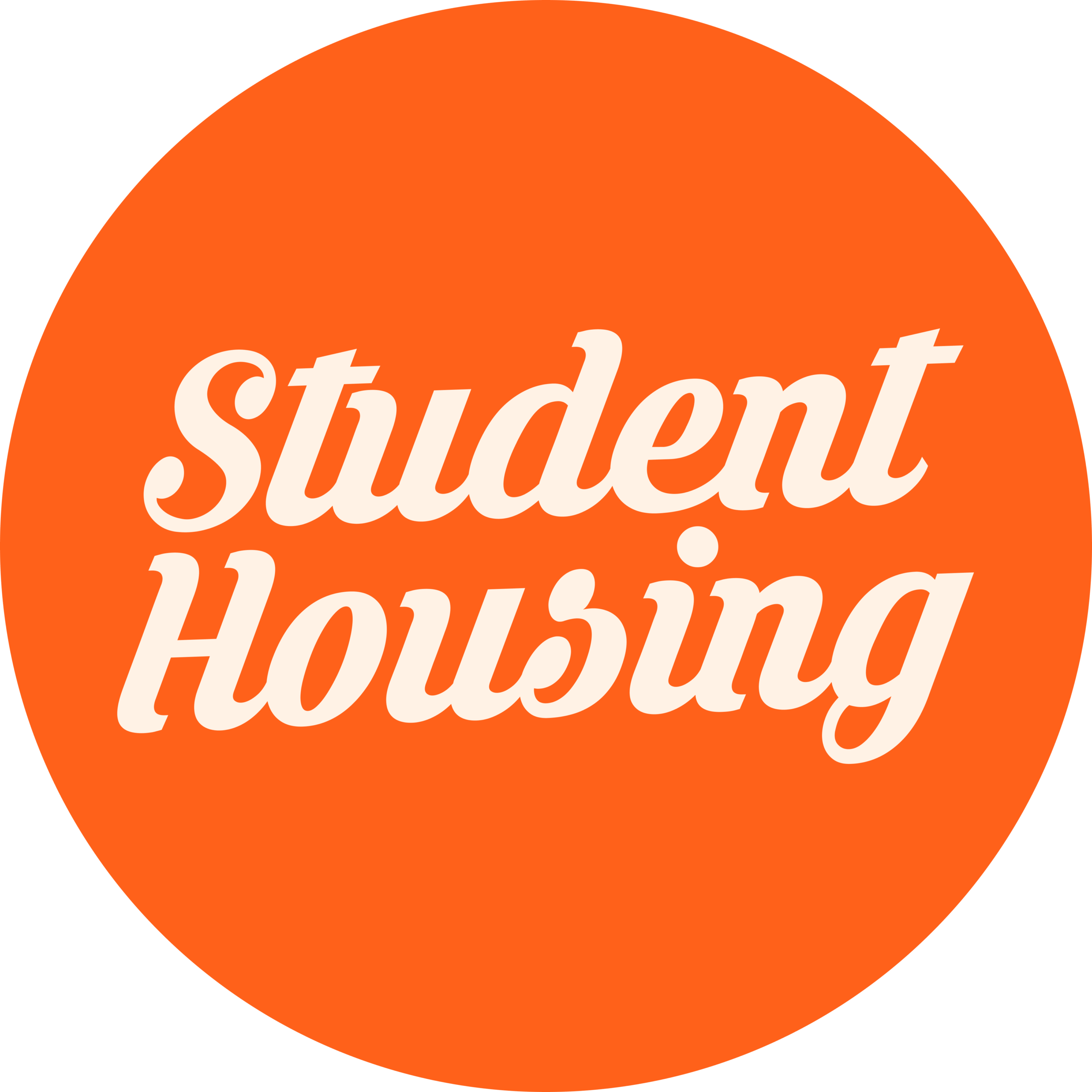 Listing Logo
